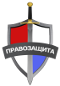 prvz_logo